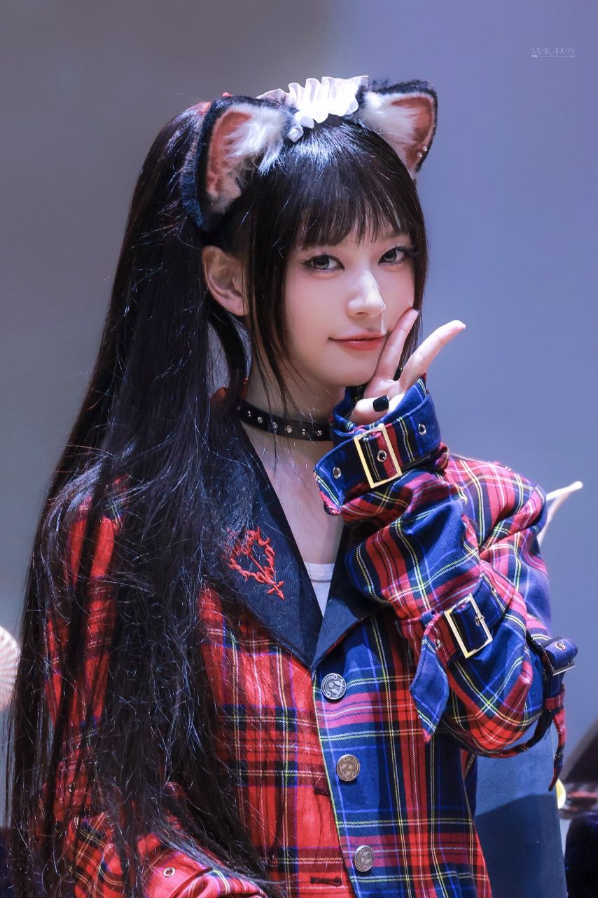 아일릿 모카