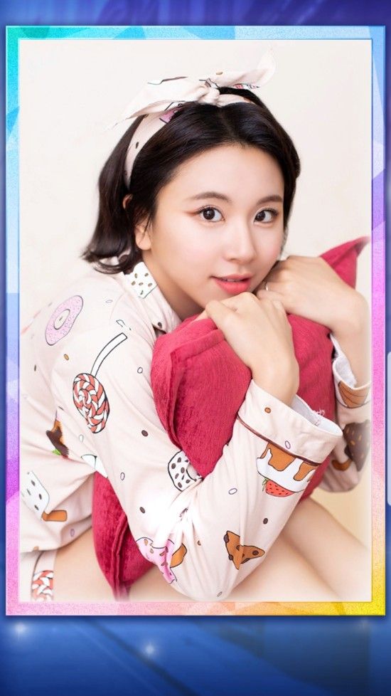 트와이스 채영