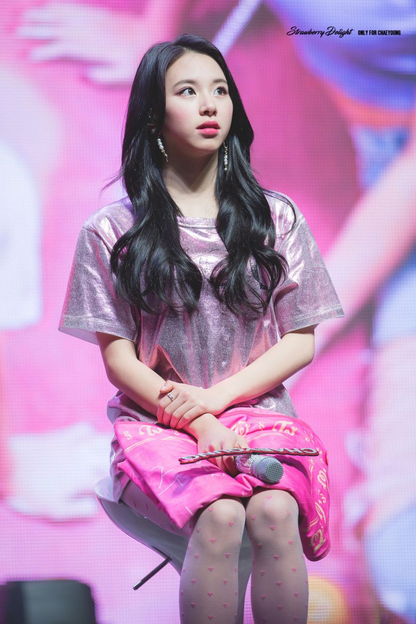 트와이스 채영