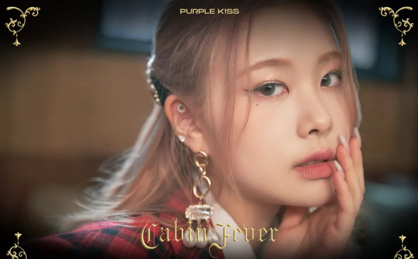 퍼플키스 수안