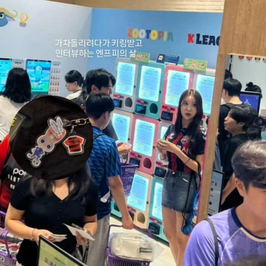 김현영