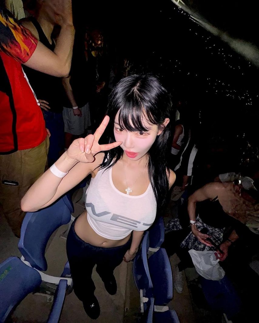 빛베리