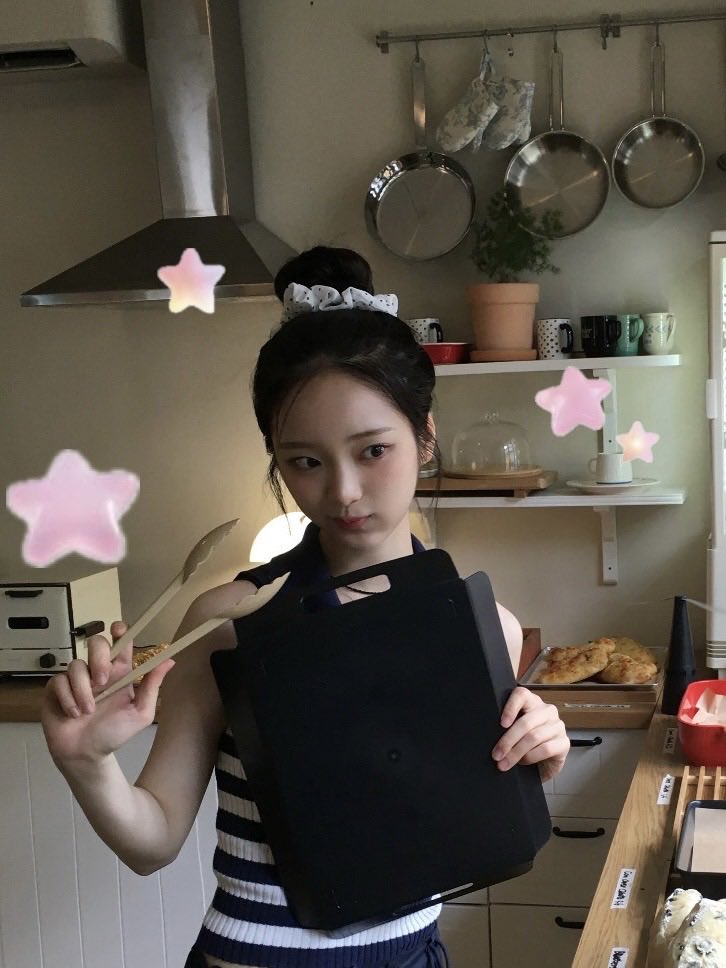 아이칠린 이지