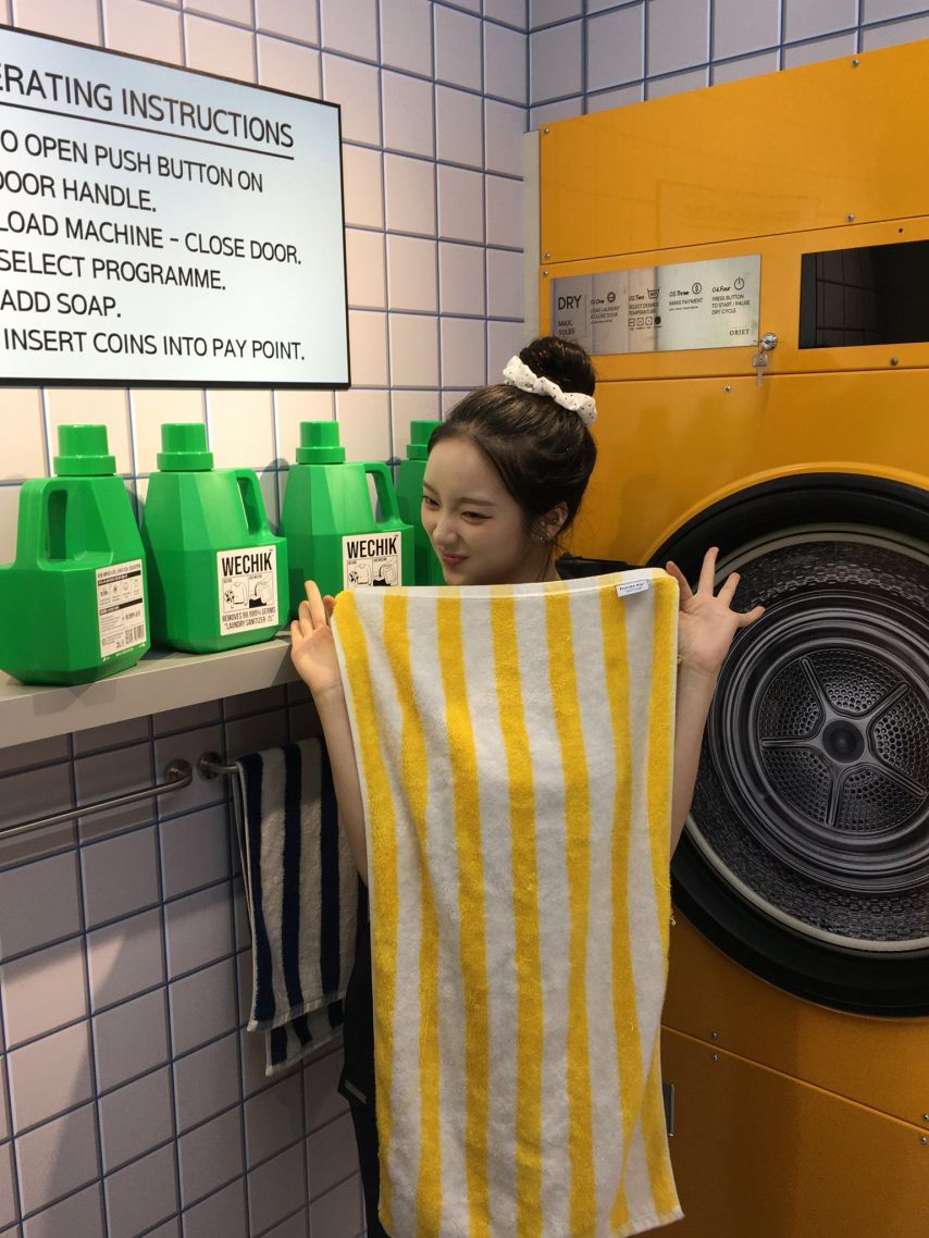 아이칠린 이지