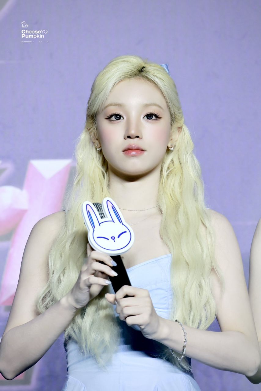 아이들 우기