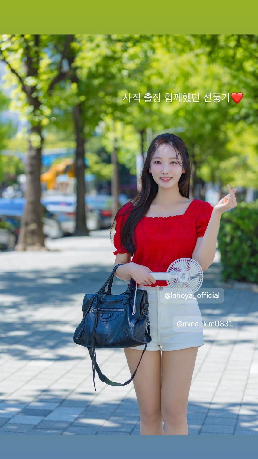 김세연 아나운서