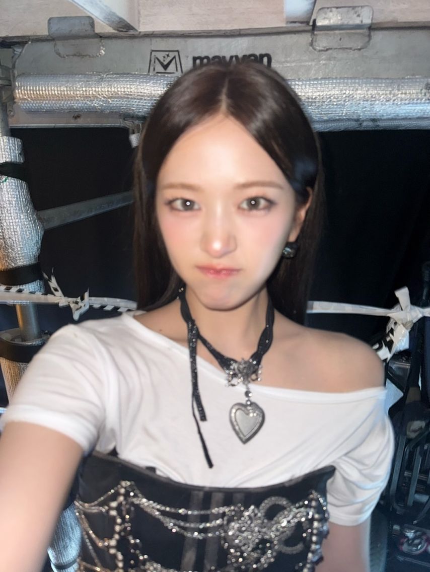 아이브 안유진
