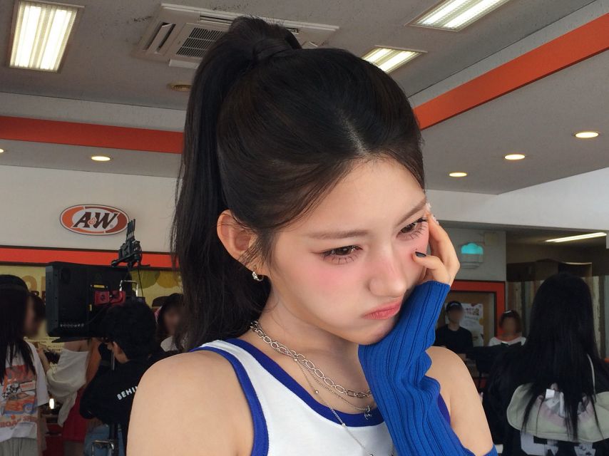 세이마이네임 준휘