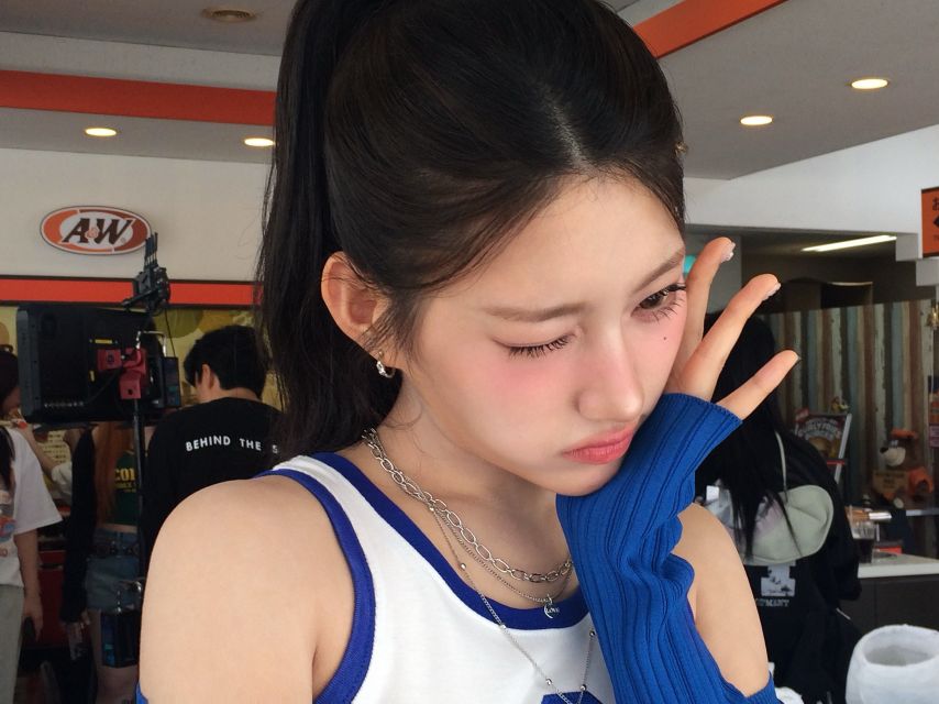 세이마이네임 준휘