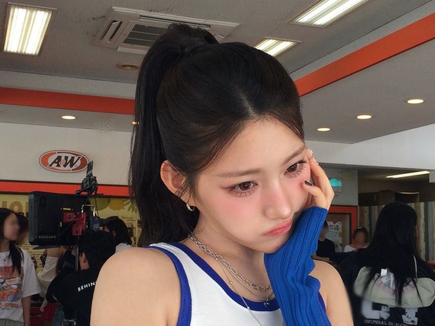 세이마이네임 준휘