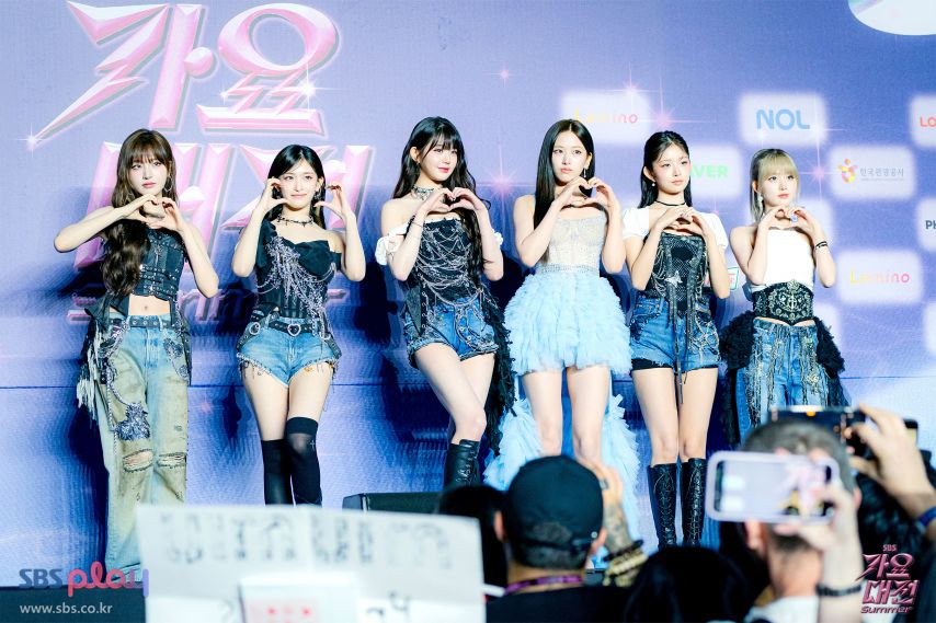 아이브 가요대전