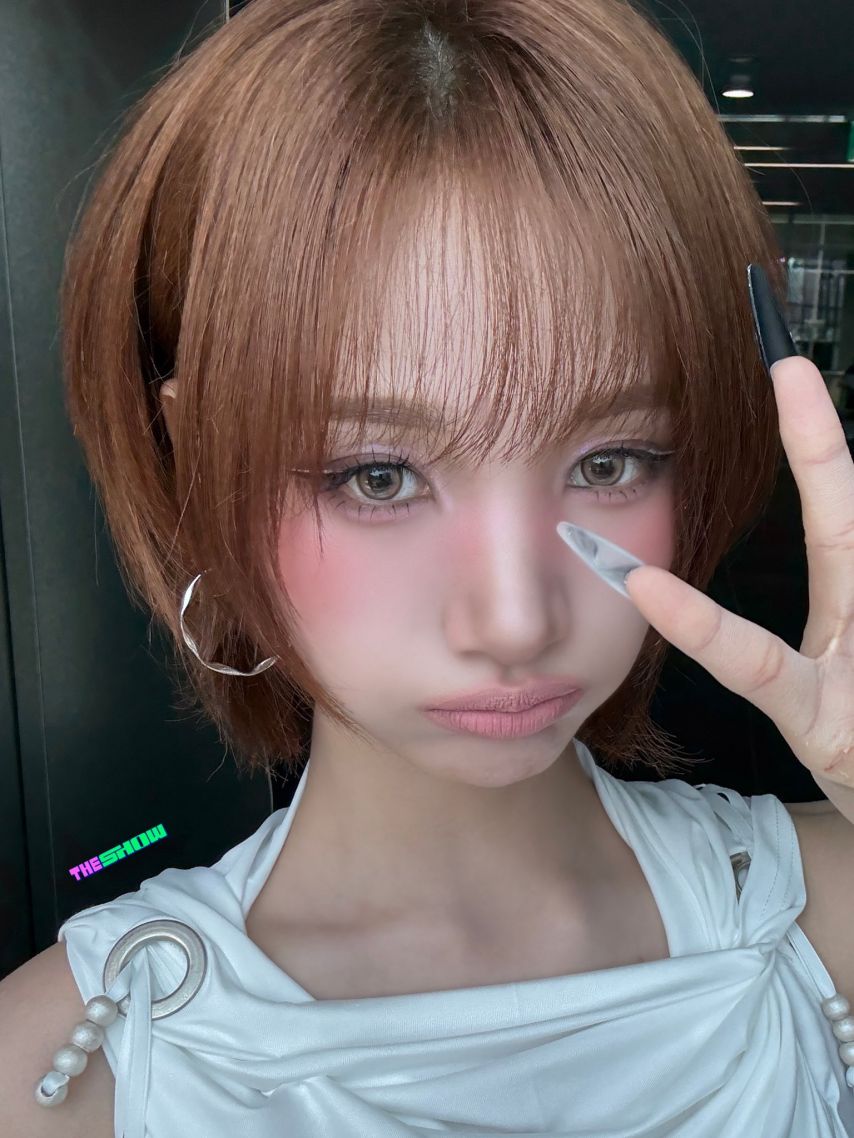 이프아이