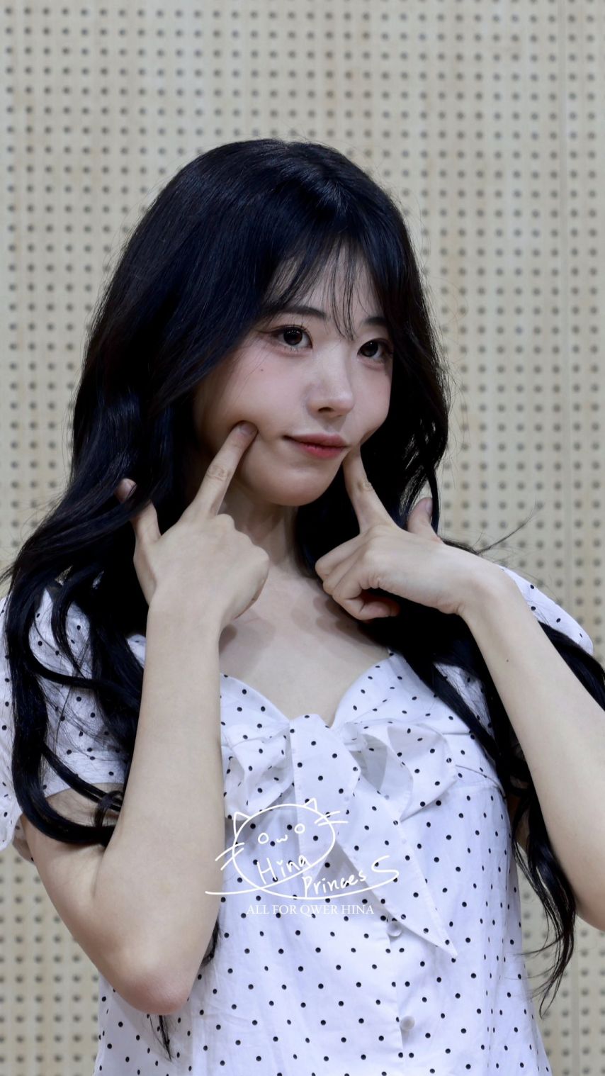 [QWER] 히나