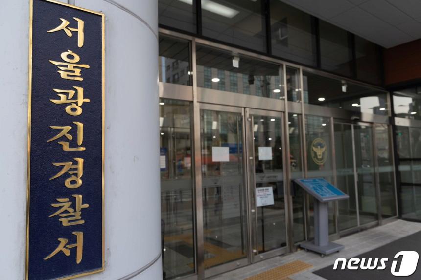 [단독]한밤 공원서 미성년자 성폭행…CCTV 보던 경찰에 딱 걸렸다