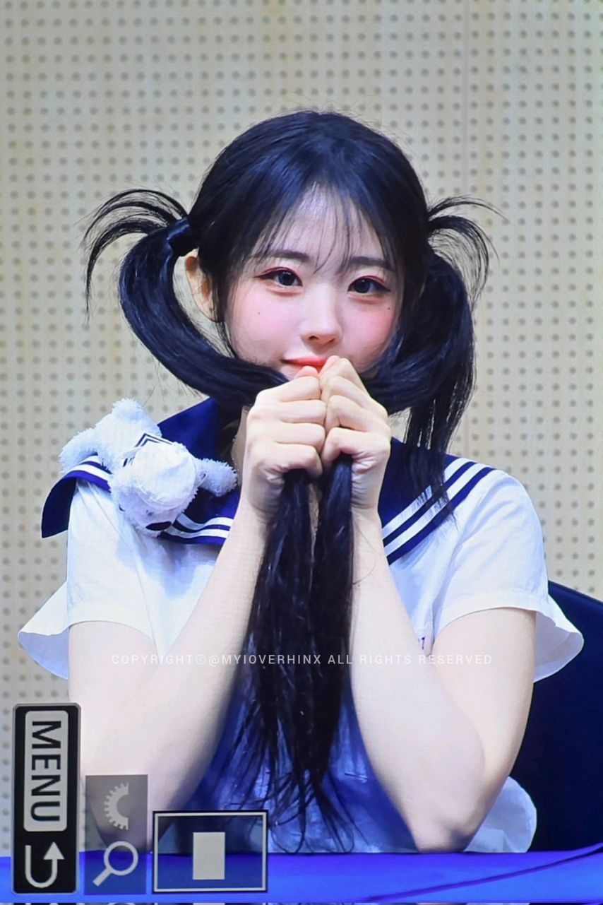[QWER] 히나