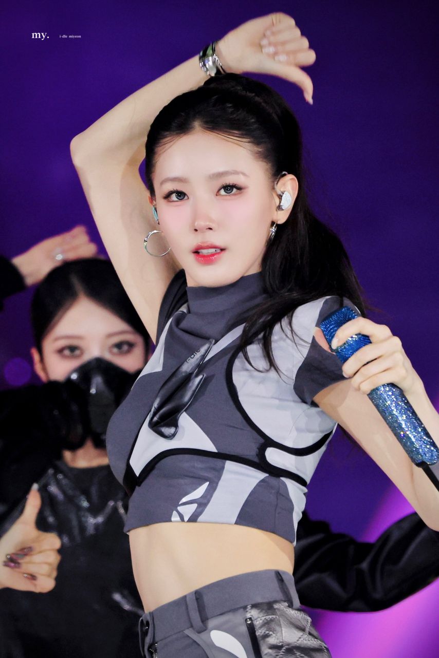 아이들 미연