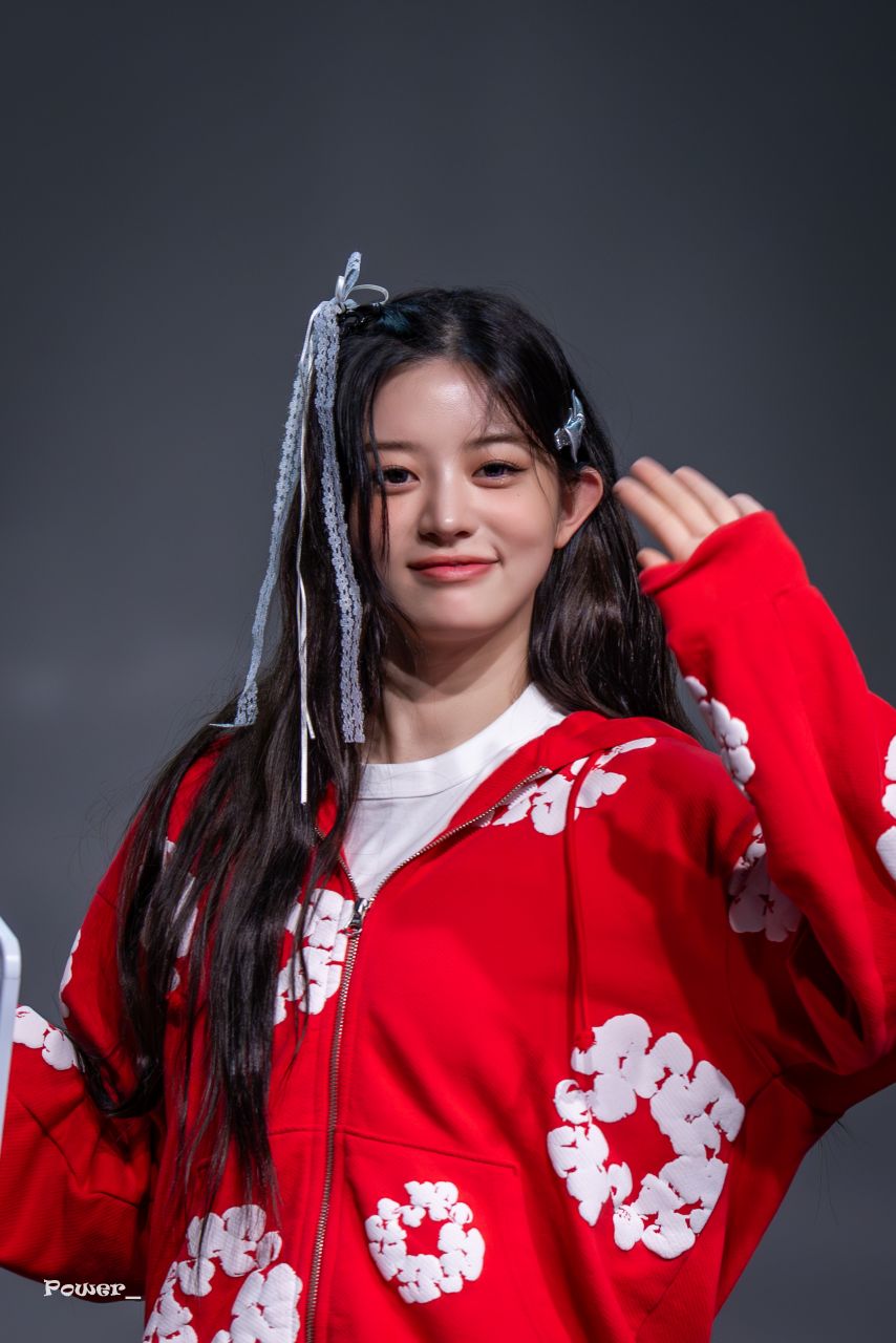 아일릿 민주