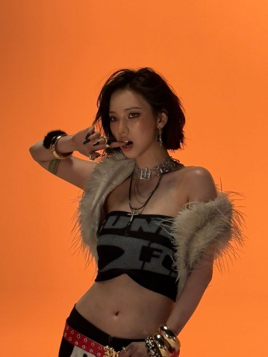 에스파-카리나