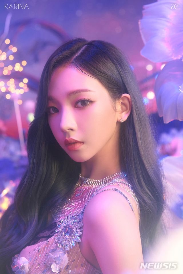 에스파-카리나