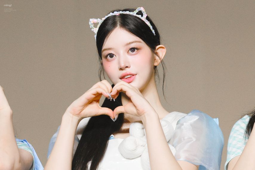 아일릿 민주