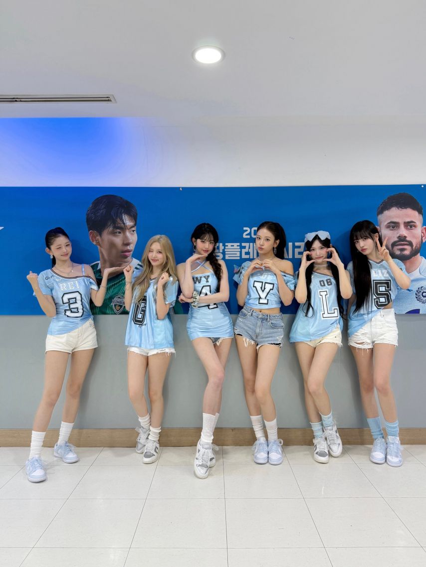 아이브