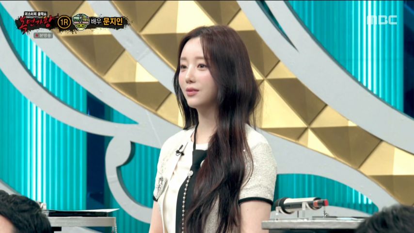 케이, 복면가왕 리액션 표정