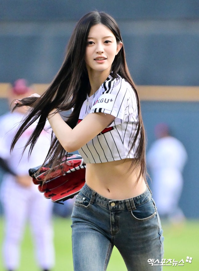 아일릿 민주