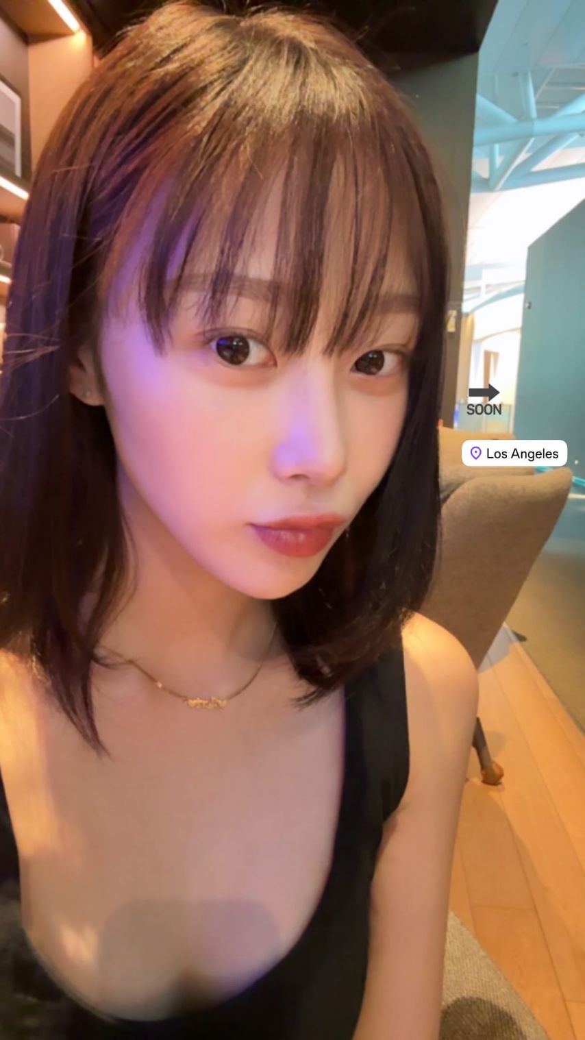 에스파 윈터,지젤