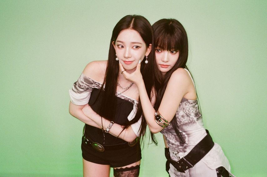 에스파