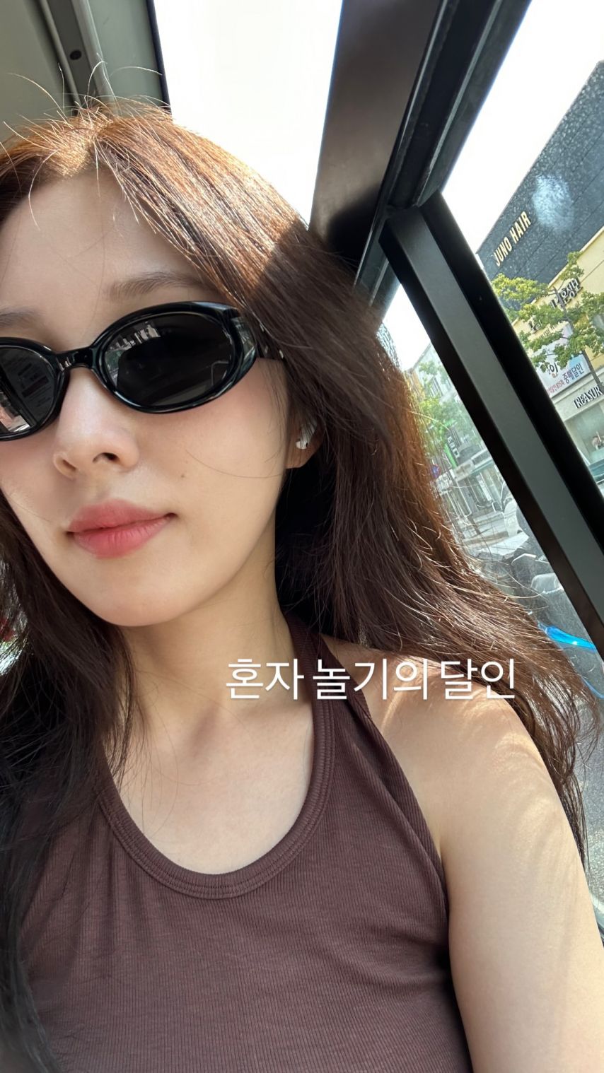 권진아