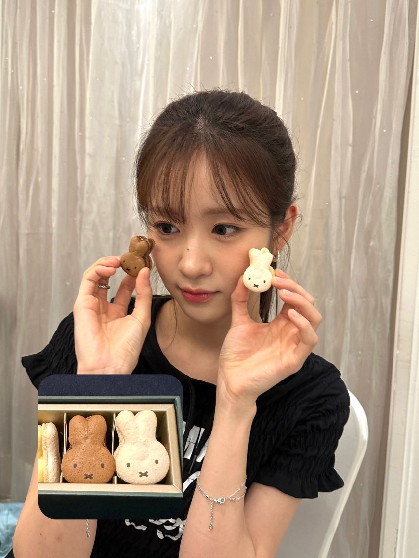 우아 우연