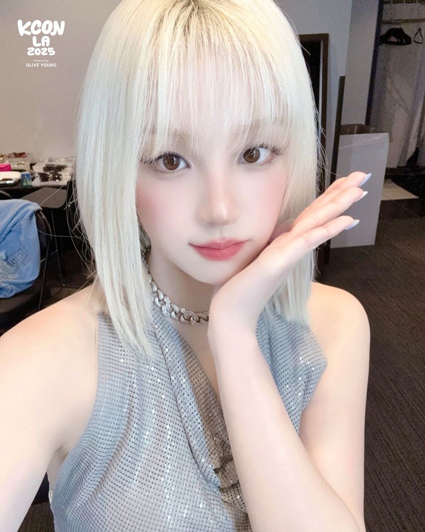 아이들 우기