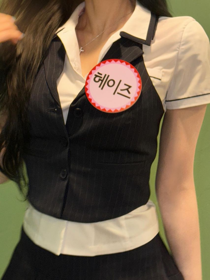 헤이즈