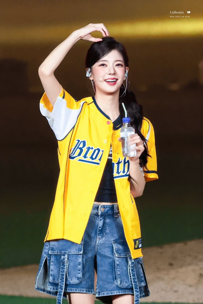 ITZY 리아