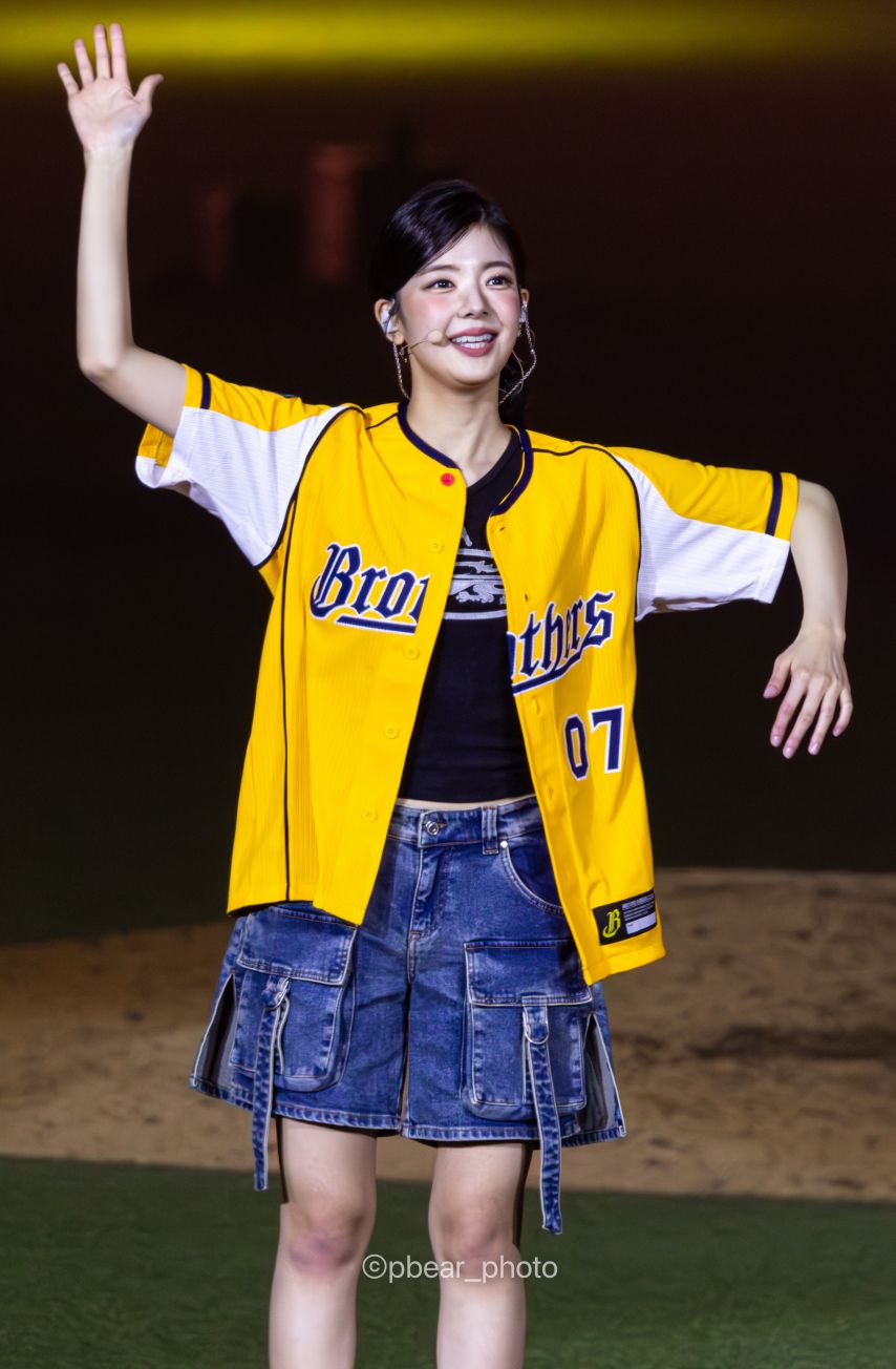 ITZY 리아
