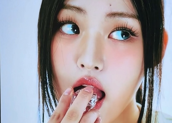 피프티피프티 아테나