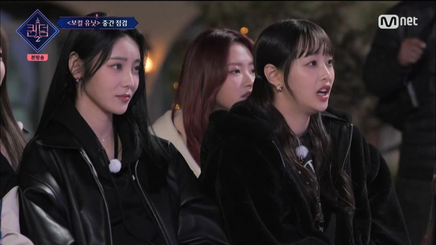 前 우주소녀 진솔, 퀸덤 리액션 표정
