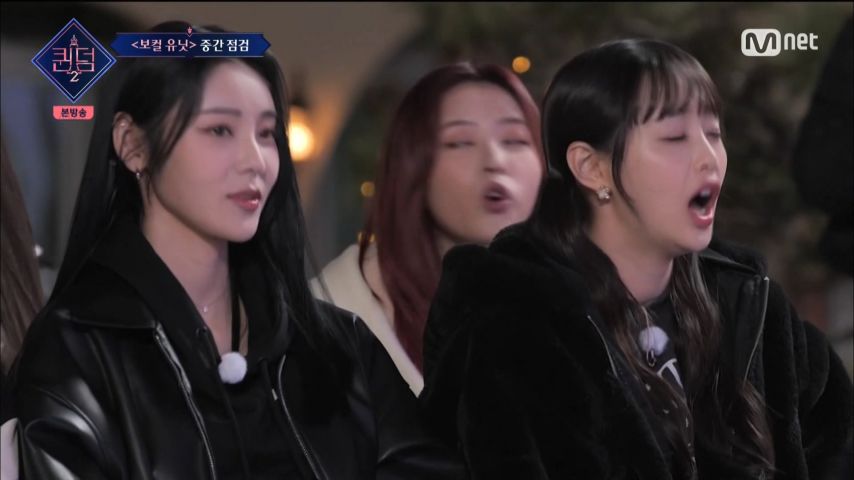 前 우주소녀 진솔, 퀸덤 리액션 표정