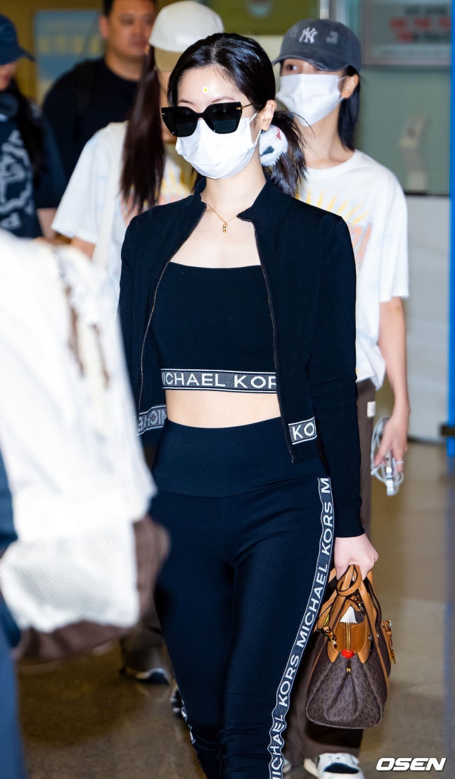 트와이스 다현