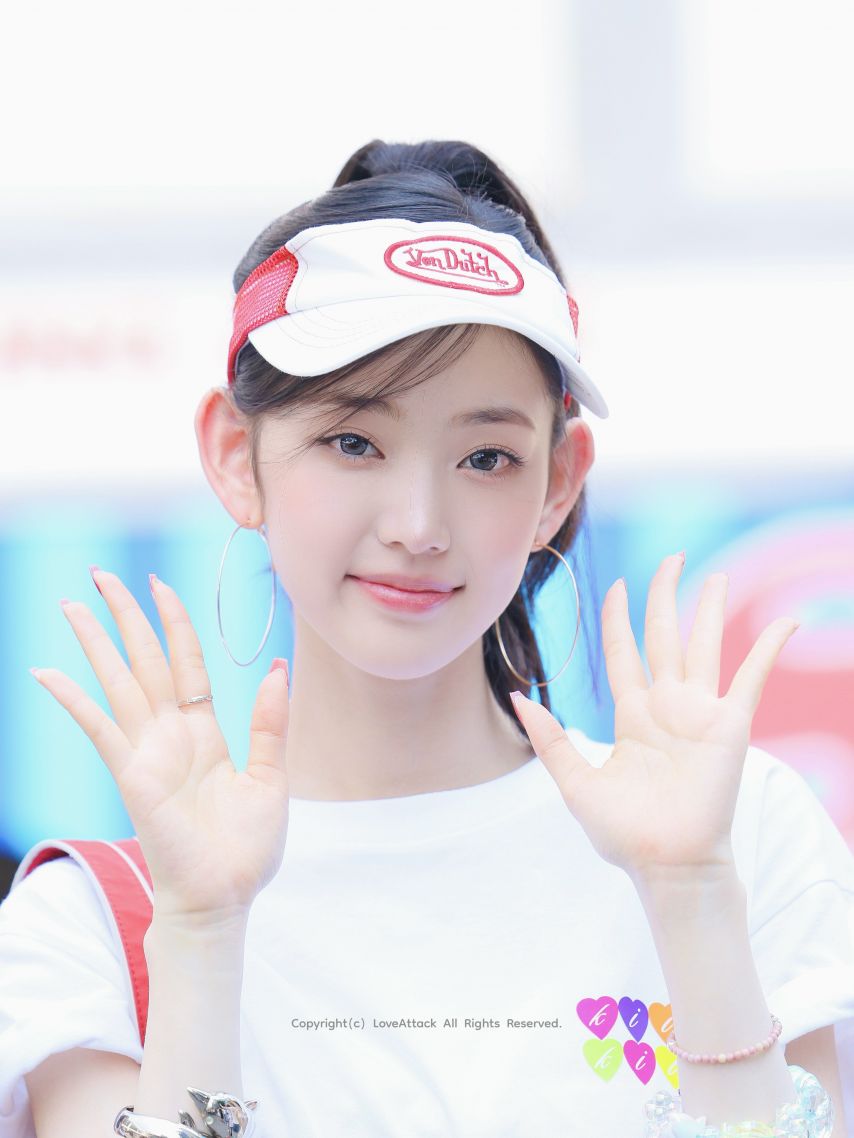 키키 이솔