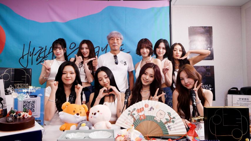 트와이스 LOLLAPALOOZA
