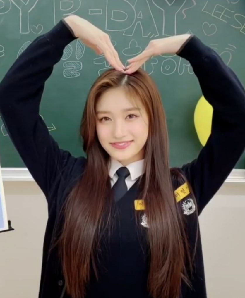 아이브-이서