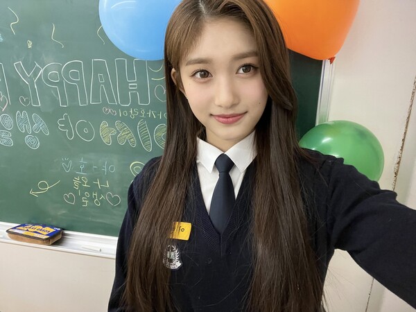 아이브-이서