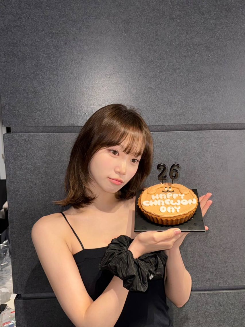 르세라핌 김채원