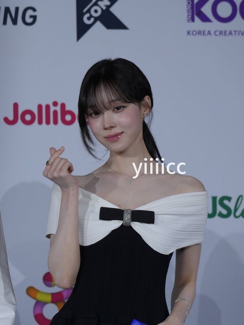 에스파 (aespa) 윈터