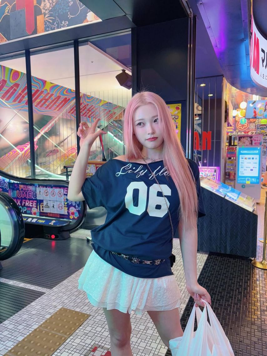 빌리 하람