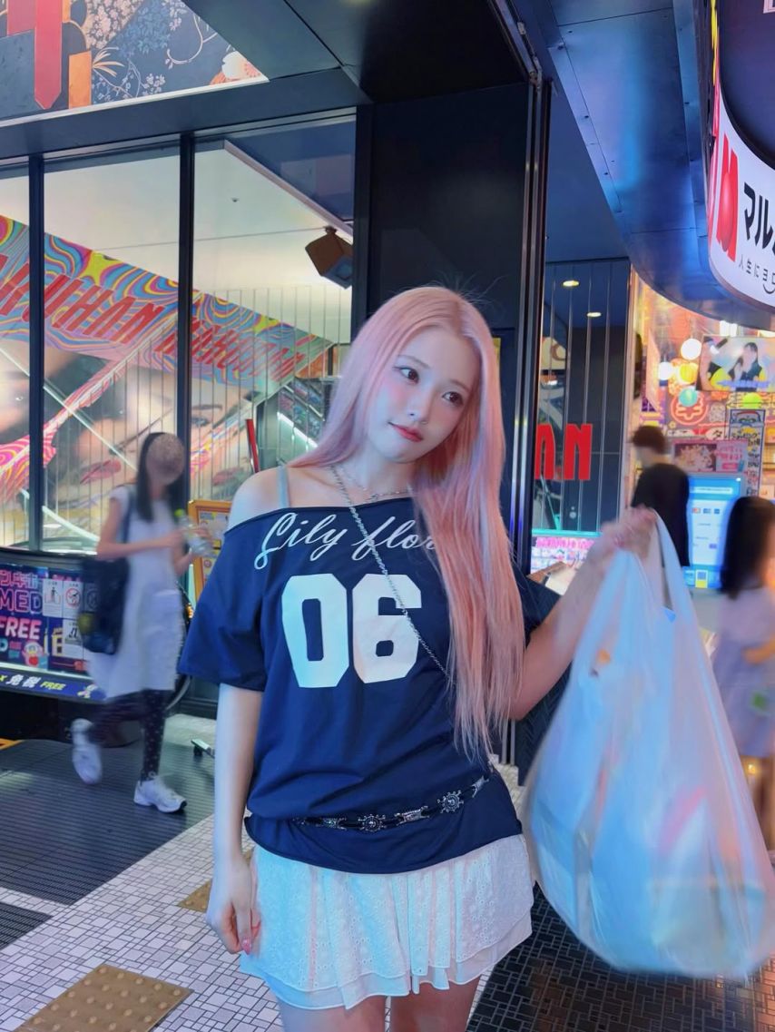 빌리 하람