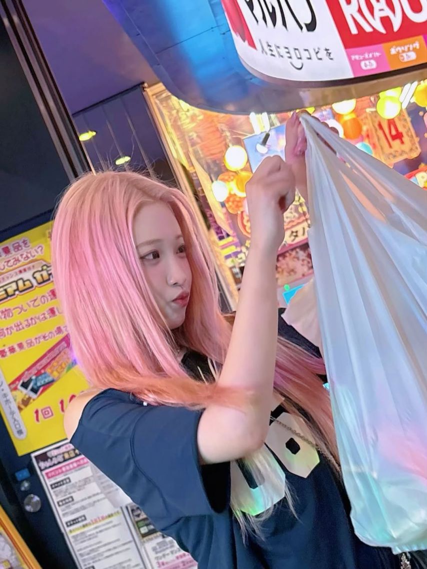 빌리 하람