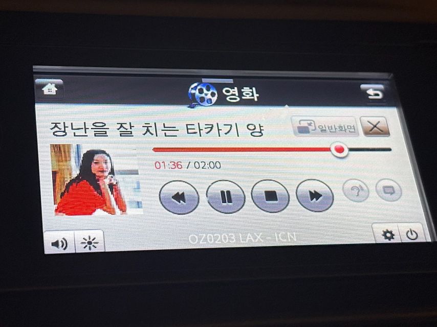 아이들 민니 SNS