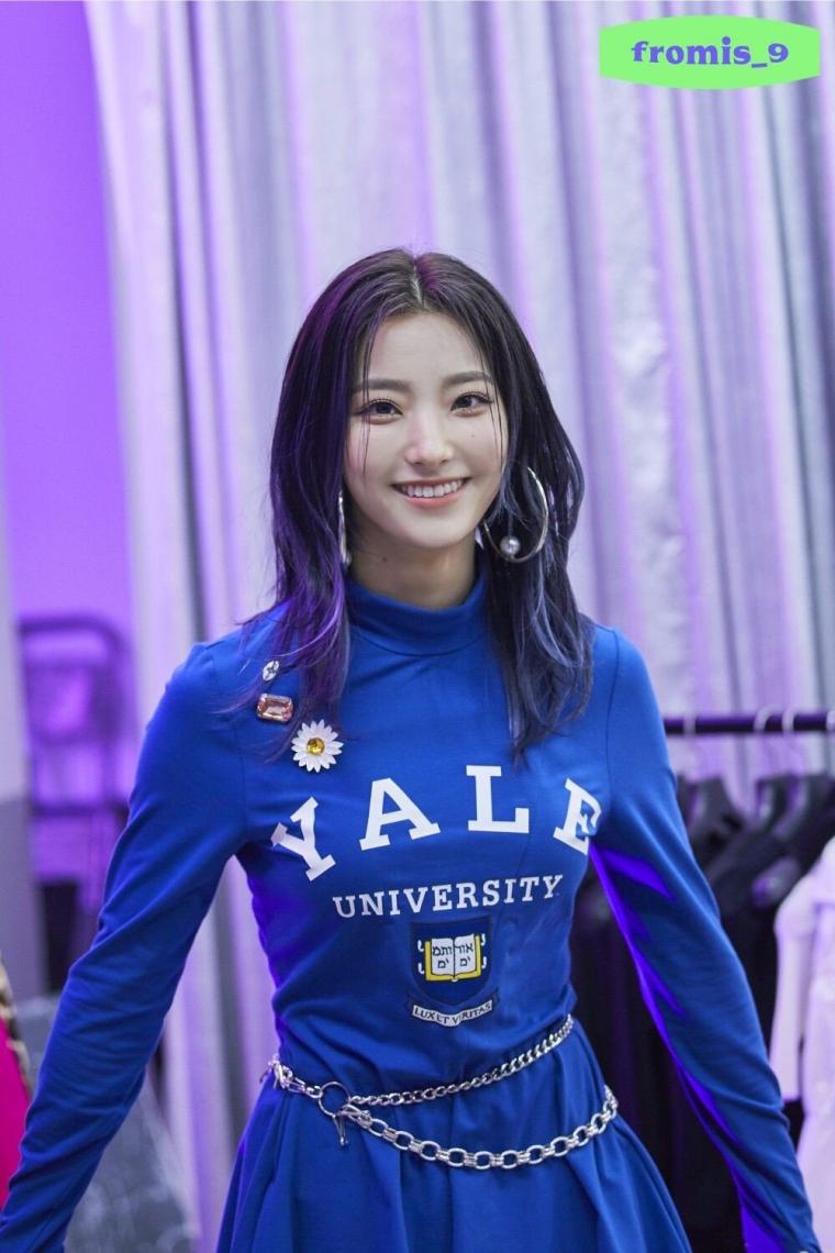 프로미스나인 이새롬